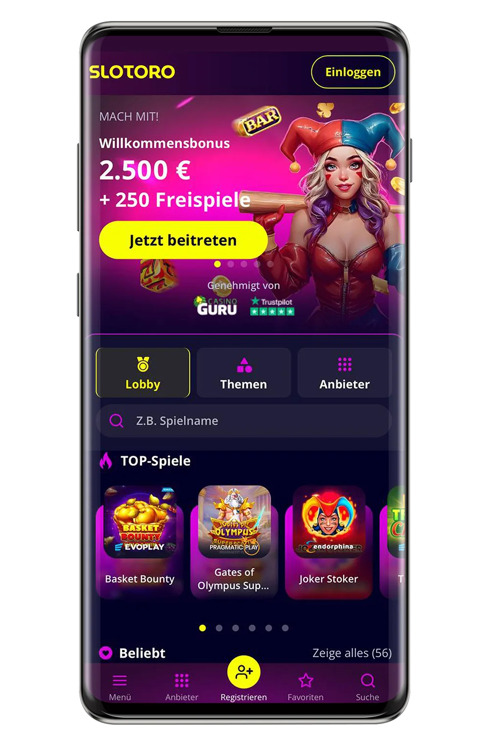 Screenshot von der offiziellen Website